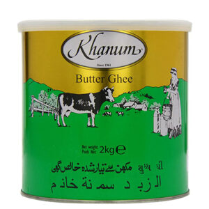 Khanum Ghee Butter 2000gr X 6