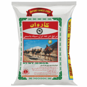 Caravan Basmati Ris 20kg