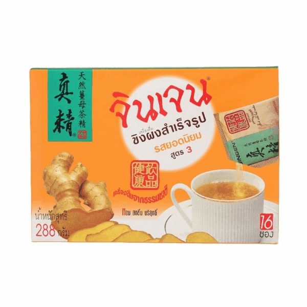 Gingen Tea Instant Popular (Local) 288gr X 24