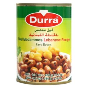 Durra Foul Libanees 400gr X 24