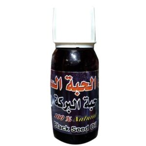 Black Seed Olje 60ml X 12