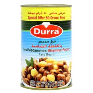 Durra Foul Shamiya 400gr X 24