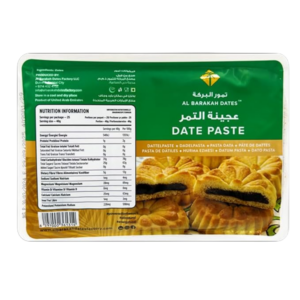 Al Barakah Dadler Paste 900gr X 12